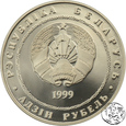 Białoruś, 1 rubel, 1999, 2000 lat chrześcijaństwa