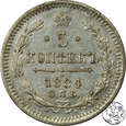 Rosja, 5 kopiejek, 1884