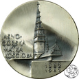 Polska, Medal, Jasna Góra,1382 - 1982