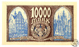 Gdańsk, 10000 marek 1923 