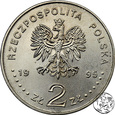 III RP, 2 złote, 1995, 75. rocznica bitwy warszawskiej