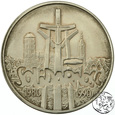 III RP, 100000 złotych, 1990, Solidarność (3)