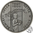 III RP, 20 złotych, 2004, Pamięci Ofiar Getta w Łodzi 