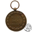 II RP, medal, Polska Swemu Obrońcy 1918-1921