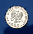 PRL, 500 złotych, 1988, Jadwiga