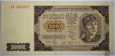 Polska, 500 złotych, 1948 AZ