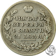 Rosja, rubel, 1815 СПБ МФ