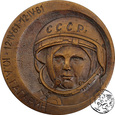 ZSRR, medal, Yuri Gagarin, 20-lecie lotu w kosmos, 1961-1981