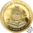 NMS, Wybrzeże Kości Słoniowej, 1500 franków, 2006, Mauzoleum 