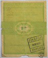 Pekao, Pewex, 5 centów, bon towarowy, 1960 Ba, bez klauzuli, Stargard