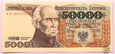 Polska, 50000 złotych, 1989 AA0000695