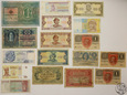Ukraina/ Węgry/ Mołdawia/ Grecja, LOT banknotów - 17 szt