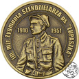 Polska, medal pamiątkowy, 9 Warmiński Pułk Rozpoznawczy, Lidzbark 