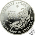 Kazachstan, 500 tenge, 2006, Flora Kazachstanu - Tulopa Regeli