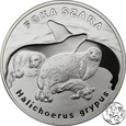 III RP, 20 złotych, 2007, Foka 