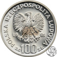 PRL, 100 złotych, 1981, Konie PRÓBA 