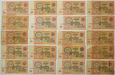 Rosja/ZSRR, LOT banknotów, 72 x 10 rubli, 1961/1991