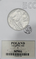 PRL, 5 złotych, 1959, Rybak, GCN MS 66