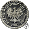 PRL, 1 złoty, 1986 - Lustrzanka