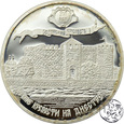 Mołdawia, Naddniestrze, 100 rubli, 2007, Zamek w Soroce