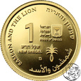 NMS, Izrael, 1 Szekel, 2009, Samson i Lew