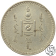 Mongolia, 1 tugrik, 1925