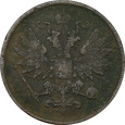 Rosja, 2 kopiejki, 1863 BM, Warszawa