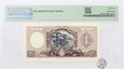 Argentyna, 1 peso, 1952-1955, PMG 64 EPQ