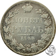 Rosja, rubel, 1844 MW