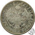 Rosja, rubel, 1844 MW