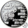 III RP, 20 złotych, 2008, Powstanie w Getcie Warszawskim 