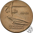 Polska, PRL, 10 złotych, 1965, Nike - skrętka