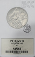 PRL, 5 złotych, 1960, Rybak, GCN MS 68