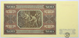 Polska, 500 złotych, 1948 CC