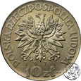 PRL, 10 złotych, 1971, FAO - Fiat Panis PRÓBA