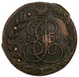 Rosja, 5 kopiejek, 1785 EM