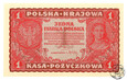 Polska, II RP, 1 marka polska, 1919, I Seria AH