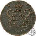 Rosja, Syberia, połuszka, 1764, kopia