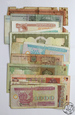 Ukraina, LOT banknotów 17 szt