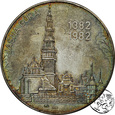 Polska, medal, Jasna Góra 1382-1982, Jan Paweł II