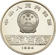 Chiny, 10 yuan, 1984, Olimpiada 1984, Siatkarz