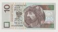 10 złotych 1994   seria HR    stan 1