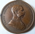 AUSTRO-WĘGRY - MEDAL WALECZNOŚCI - DER TAPFERKEIT - 1915-1916