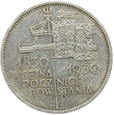POLSKA - 5 ZŁOTYCH - SZTANDAR - 1930 (2)