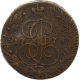 ROSJA  - 5 KOPIEJEK - 1778 - EM - KATARZYNA II - BARDZO ŁADNE 