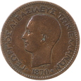 GRECJA - 10 LEPTA - 1870 - RZADKA