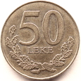ALBANIA - 50 LEKE (LEKÓW) - 2020 (1)