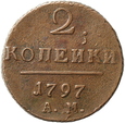 ROSJA - 2 KOPIEJKI - 1797 - A.M. PAWEŁ I - RZADKA