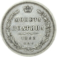 ROSJA - POŁTINA - 1853 - PETERSBURG - СПБ HI