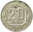 ROSJA/ZSRR - 20 KOPIEJEK - 1940